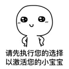 panda slot 888 Han Sanqian tersenyum pahit dan berkata, 